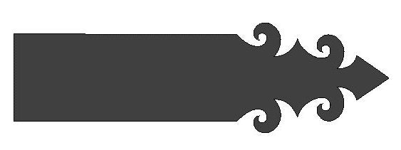 Romanesque Iron Work - 321