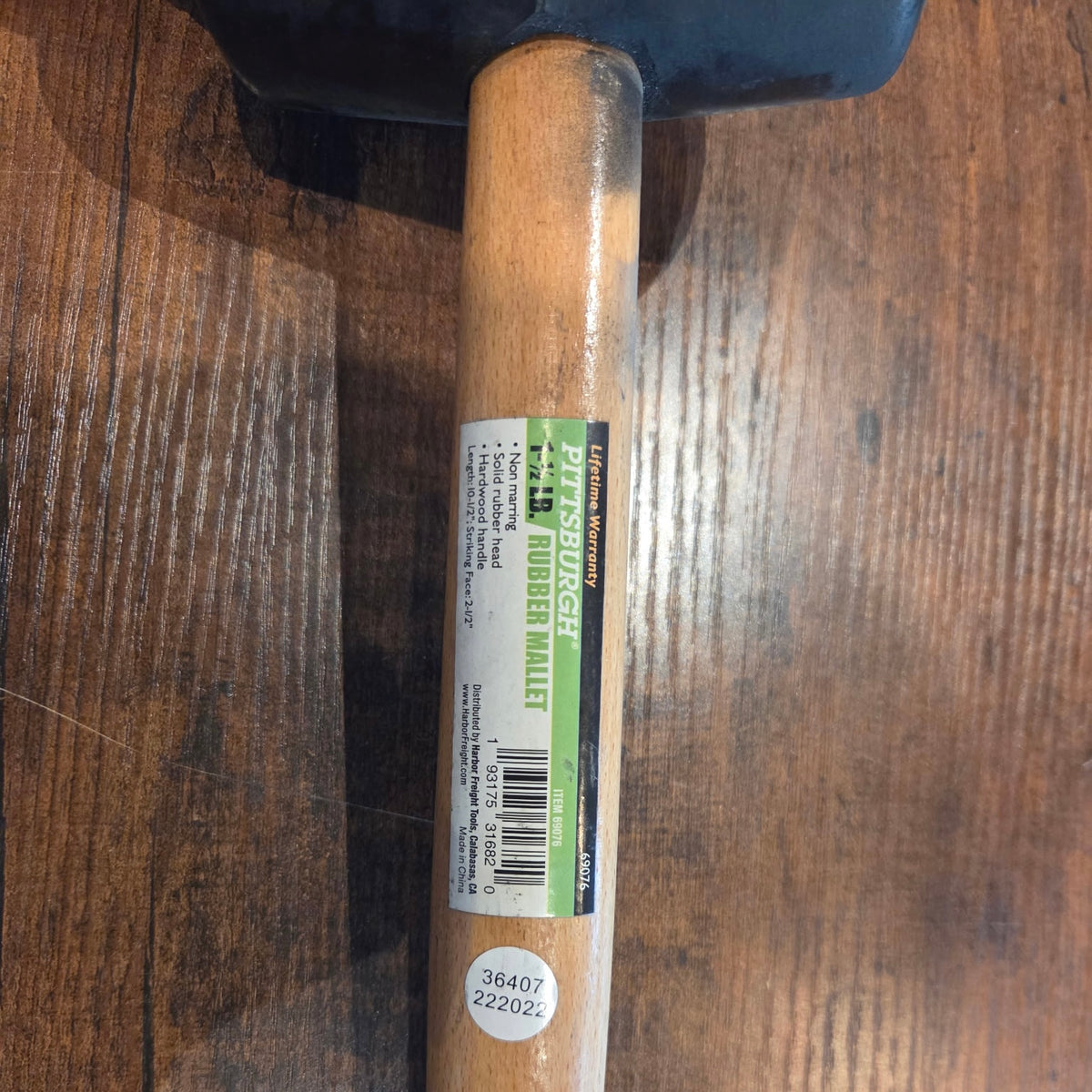 USED - 1 1/2 Pound Rubber Mallet Like New
