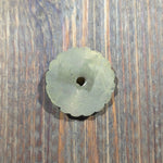 Sunburst Brass Rosette - 1 1/2"