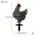 Pastoral Hen Yard Stakes