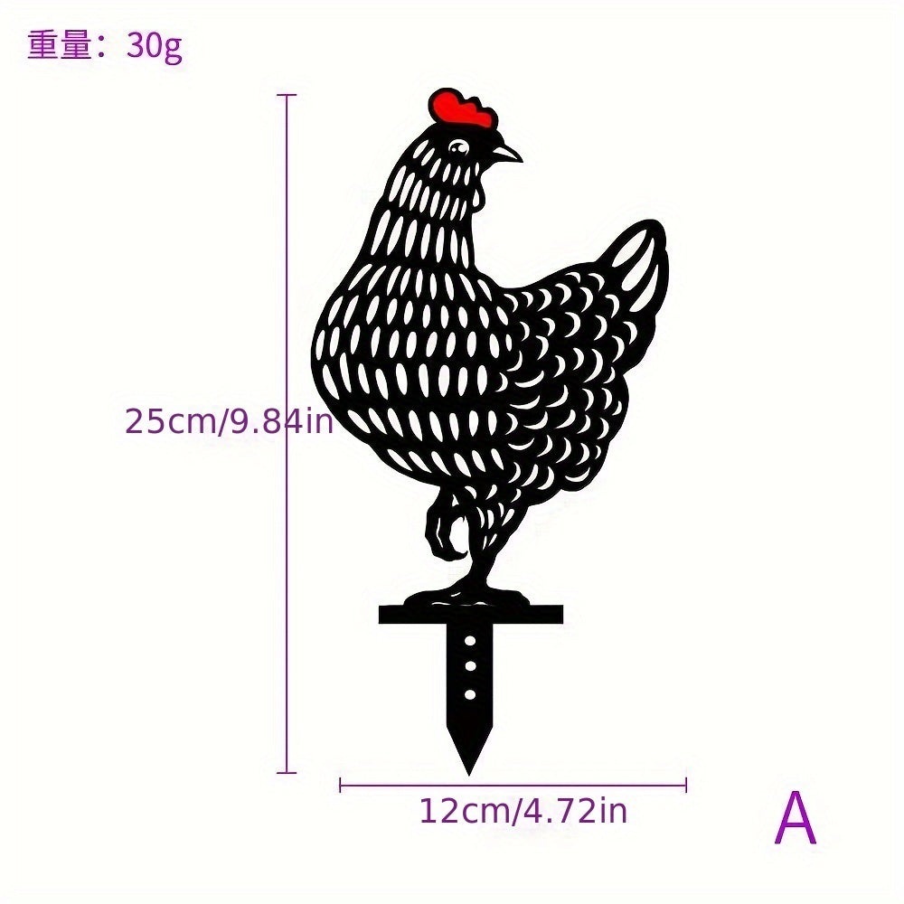 Pastoral Hen Yard Stakes