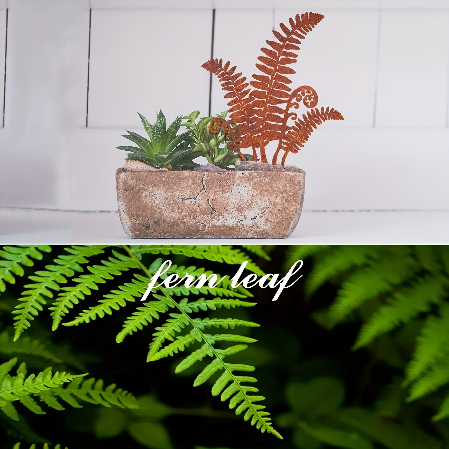 Rusty Fern Garden Stakes