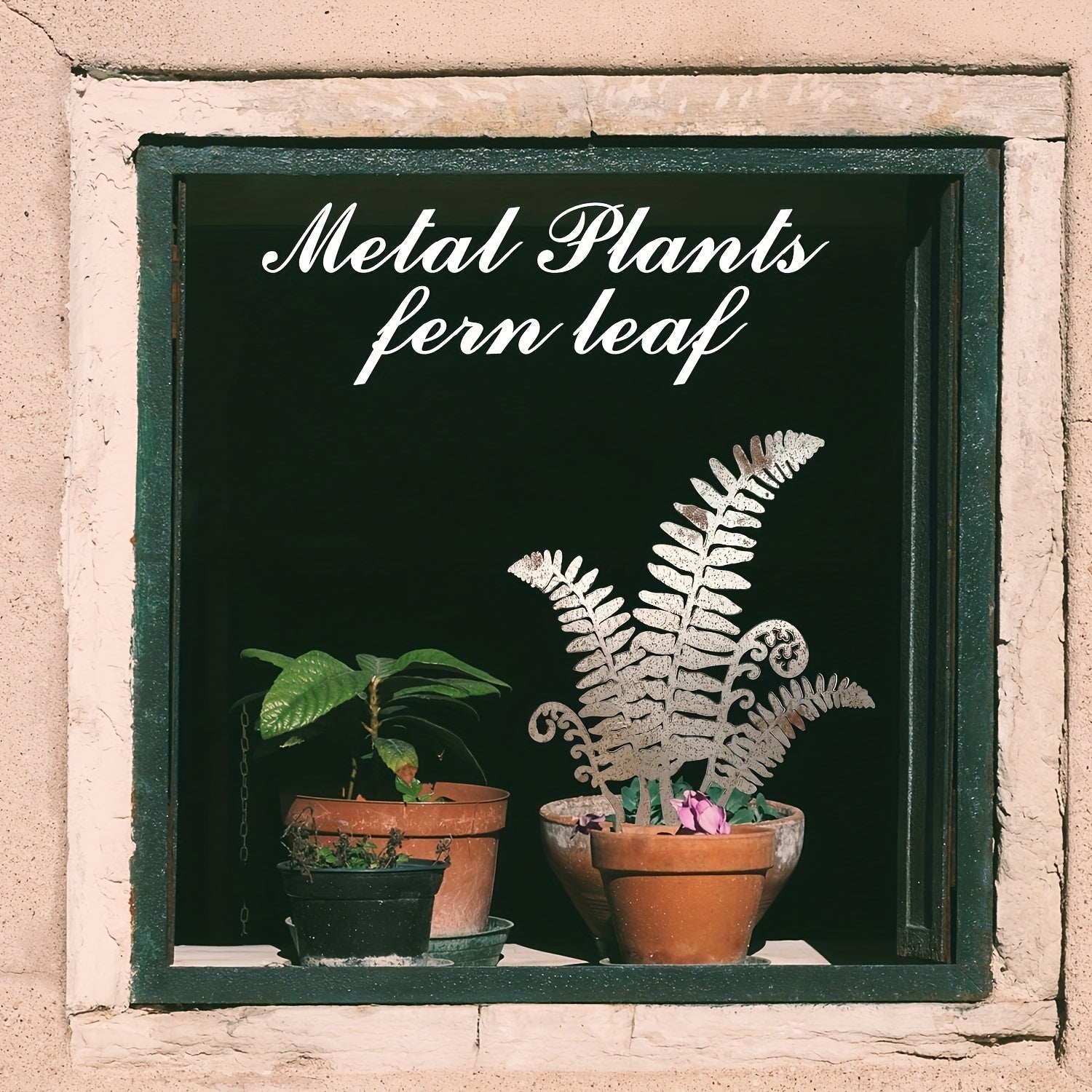 Rusty Fern Garden Stakes