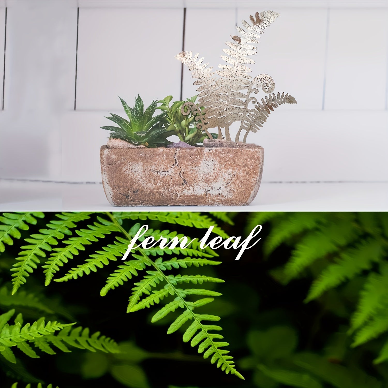 Rusty Fern Garden Stakes