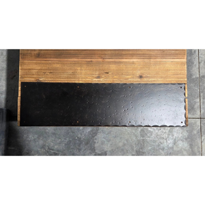 Plain Straight Iron Kick Plate - Under 20" / 6 1/2"