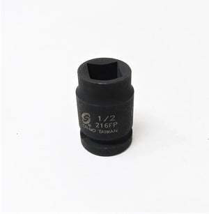 1/2" Square Socket - Old West Iron