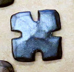 Clou croix celtique 1 1/4"